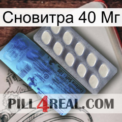 Сновитра 40 Мг 34